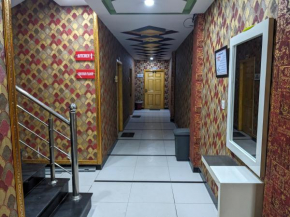 Al-Banaras Hotel